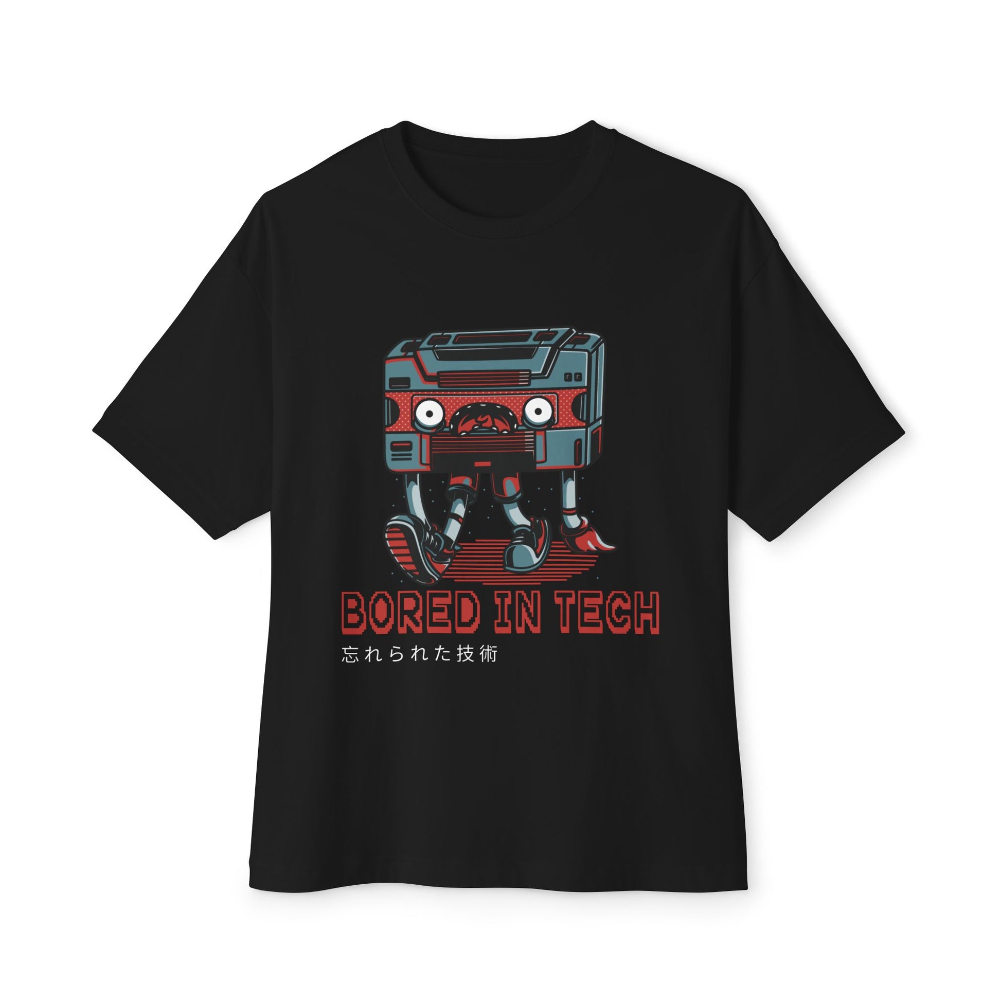 Bored in Tech, Retro Graphic Oversized T-Shirt