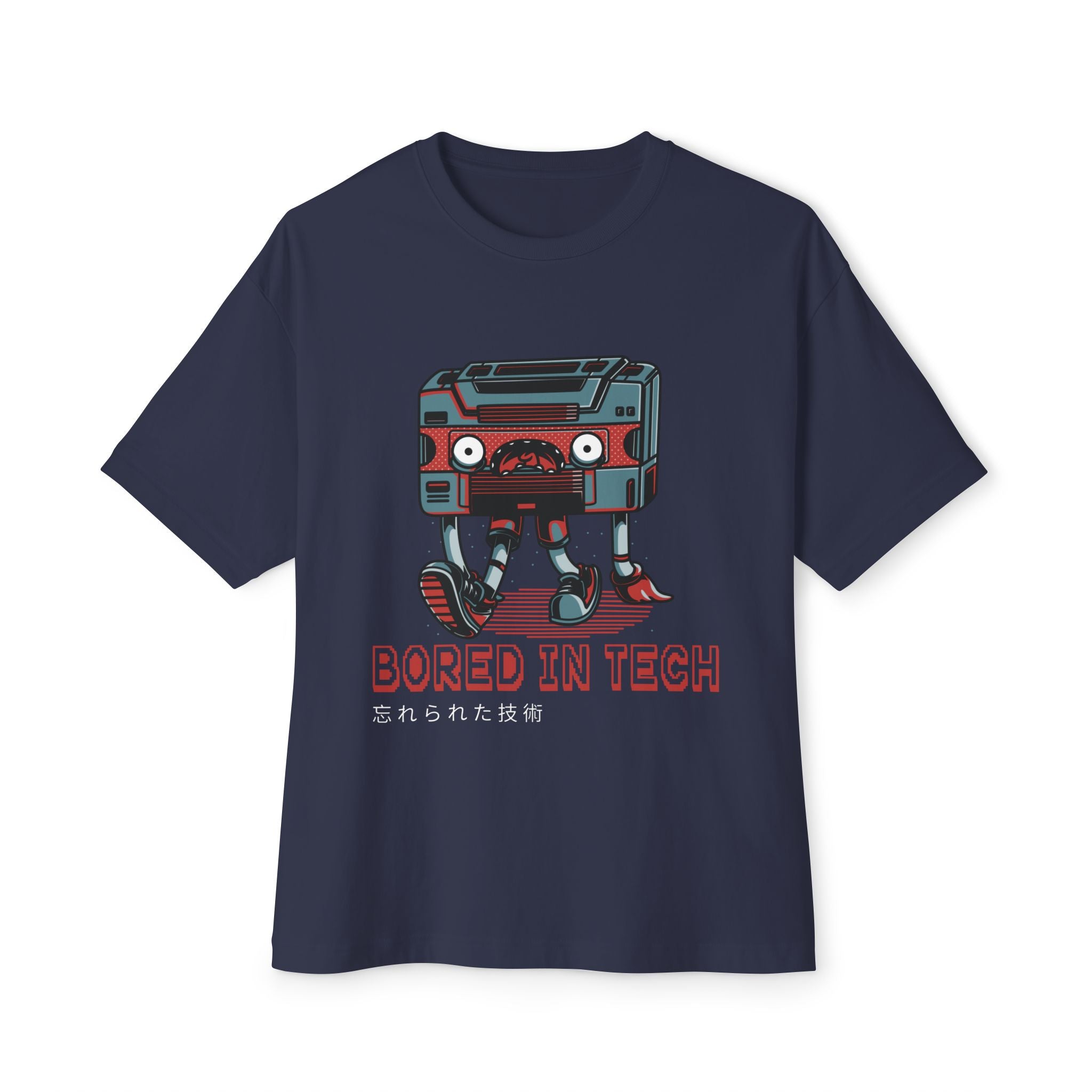 Bored in Tech, Retro Graphic Oversized T-Shirt