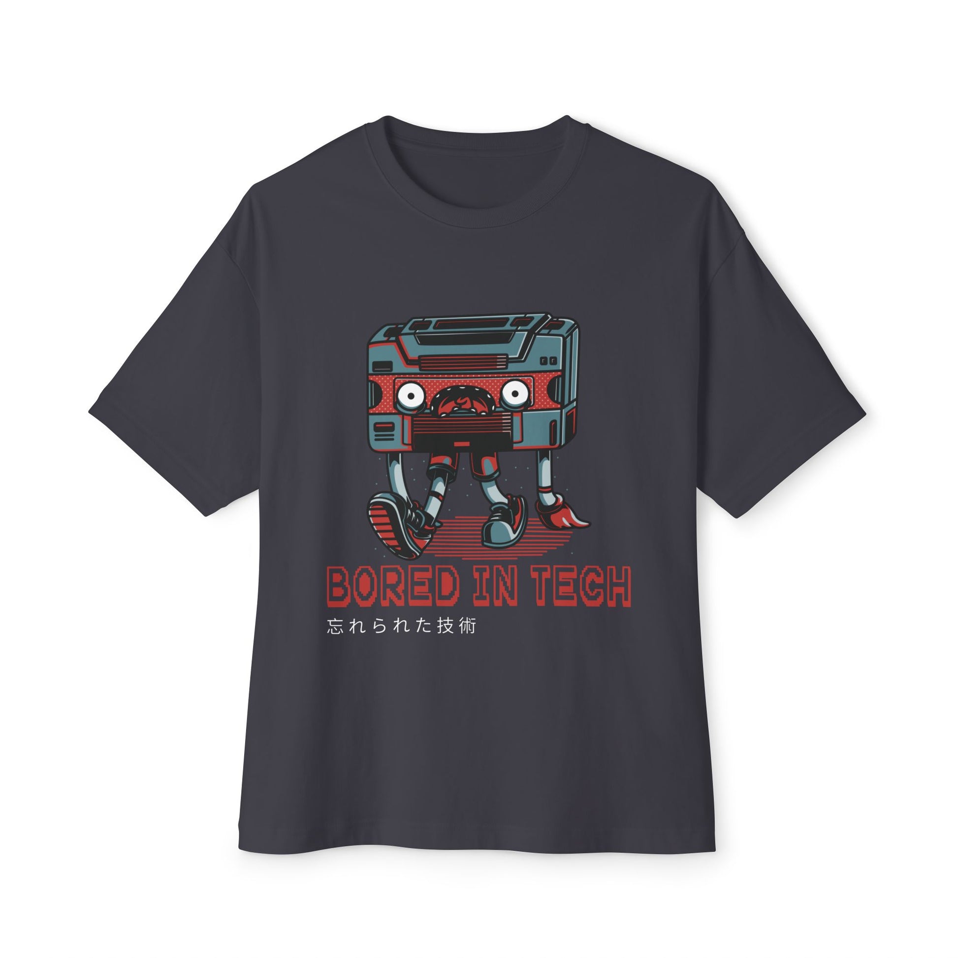 Bored in Tech, Retro Graphic Oversized T-Shirt