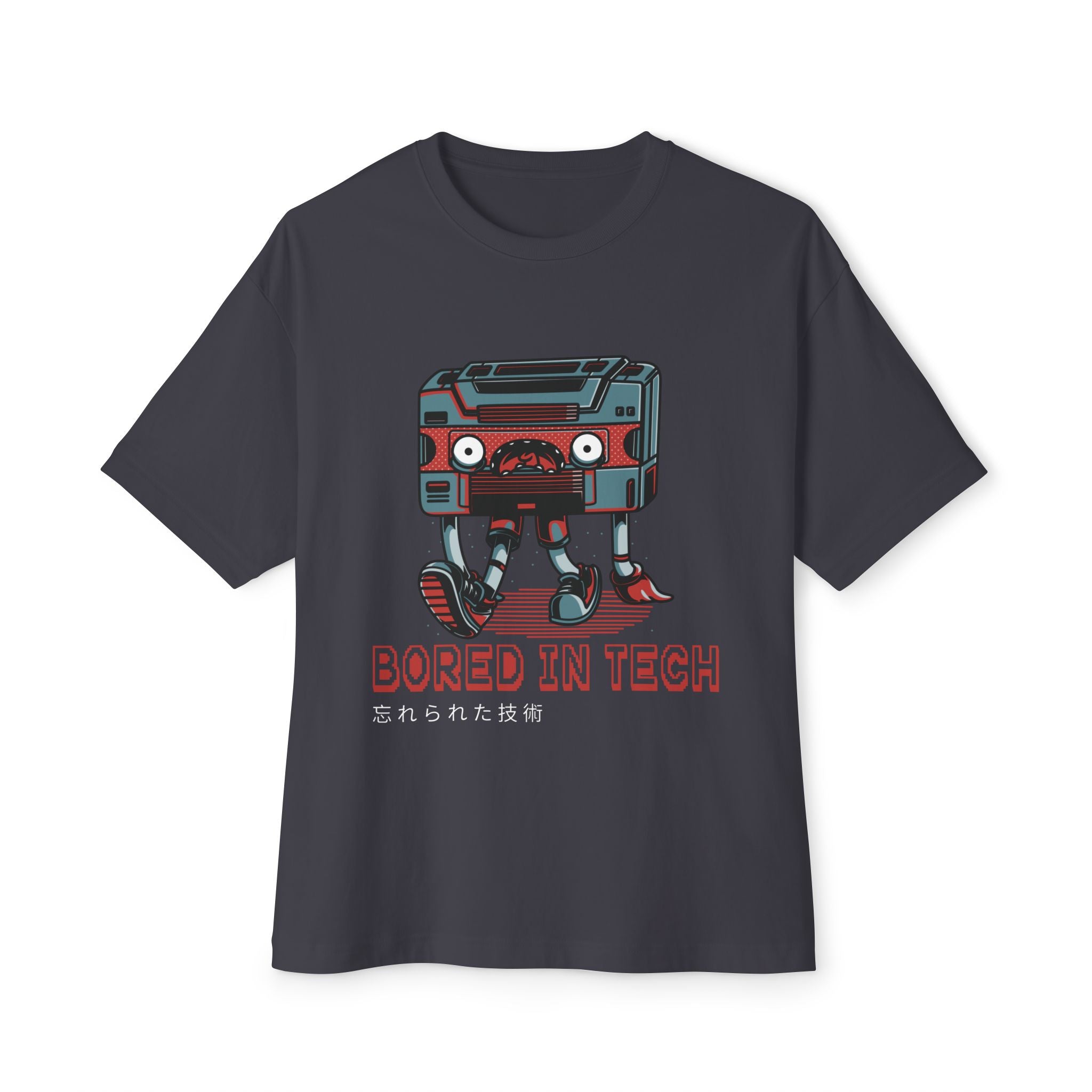 Bored in Tech, Retro Graphic Oversized T-Shirt