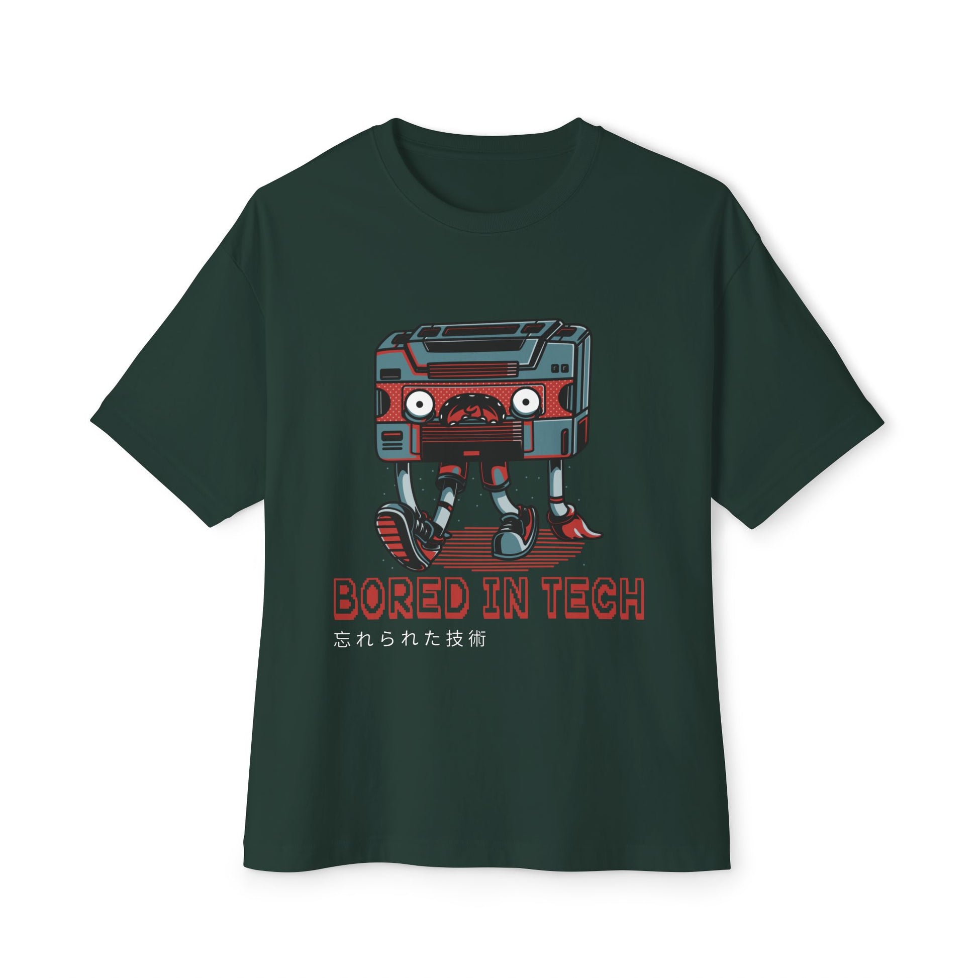 Bored in Tech, Retro Graphic Oversized T-Shirt