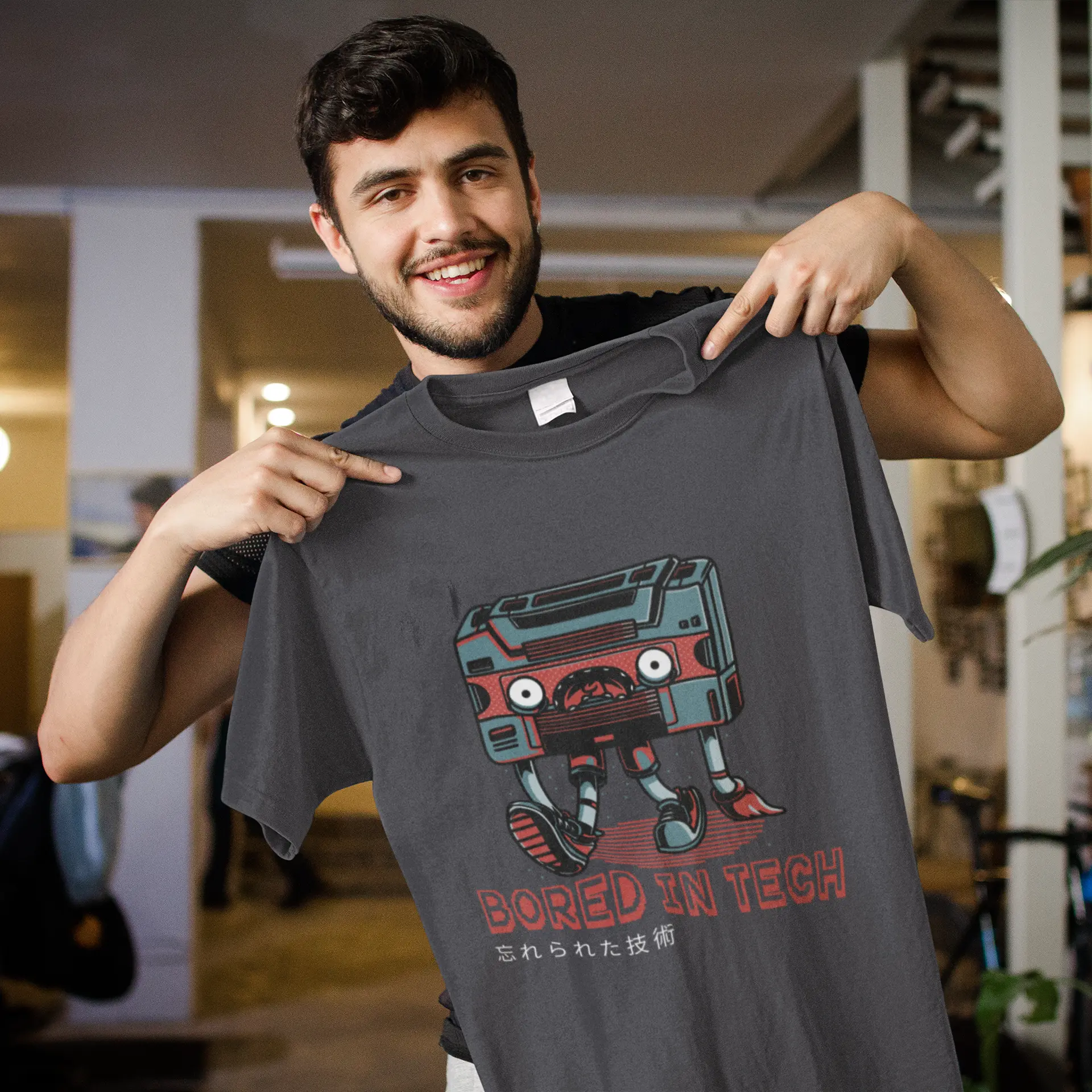 Bored in Tech, Retro Graphic Oversized T-Shirt